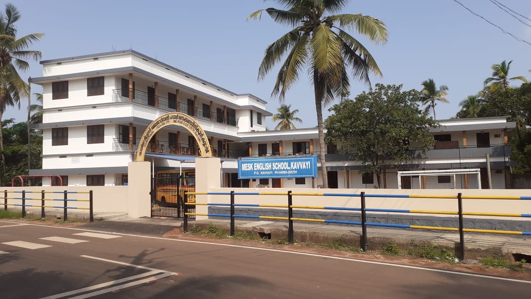 KMMHSS Campus View 1